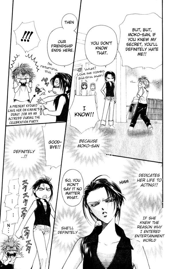 Skip Beat!, Chapter 52 The Unexpected Truth image 04