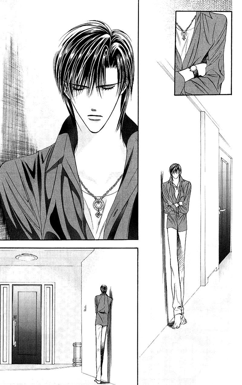 Skip Beat!, Chapter 69 The Game Heats Up image 12