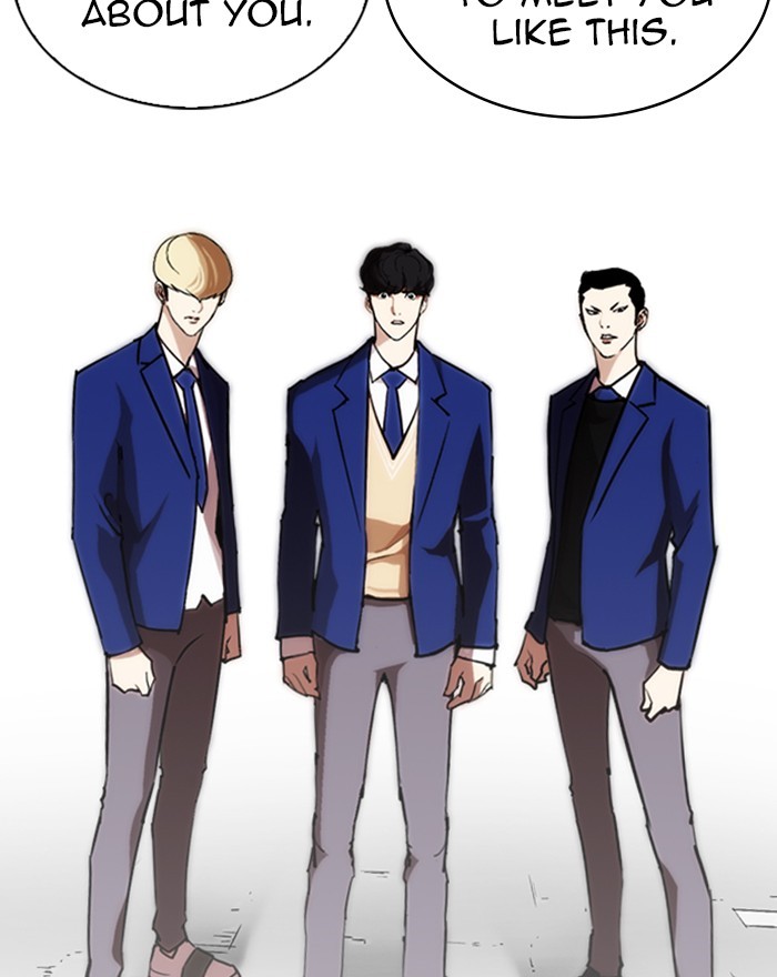 Lookism, Chapter 248 image 061