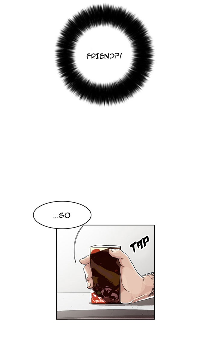 Lookism, Chapter 26 image 16