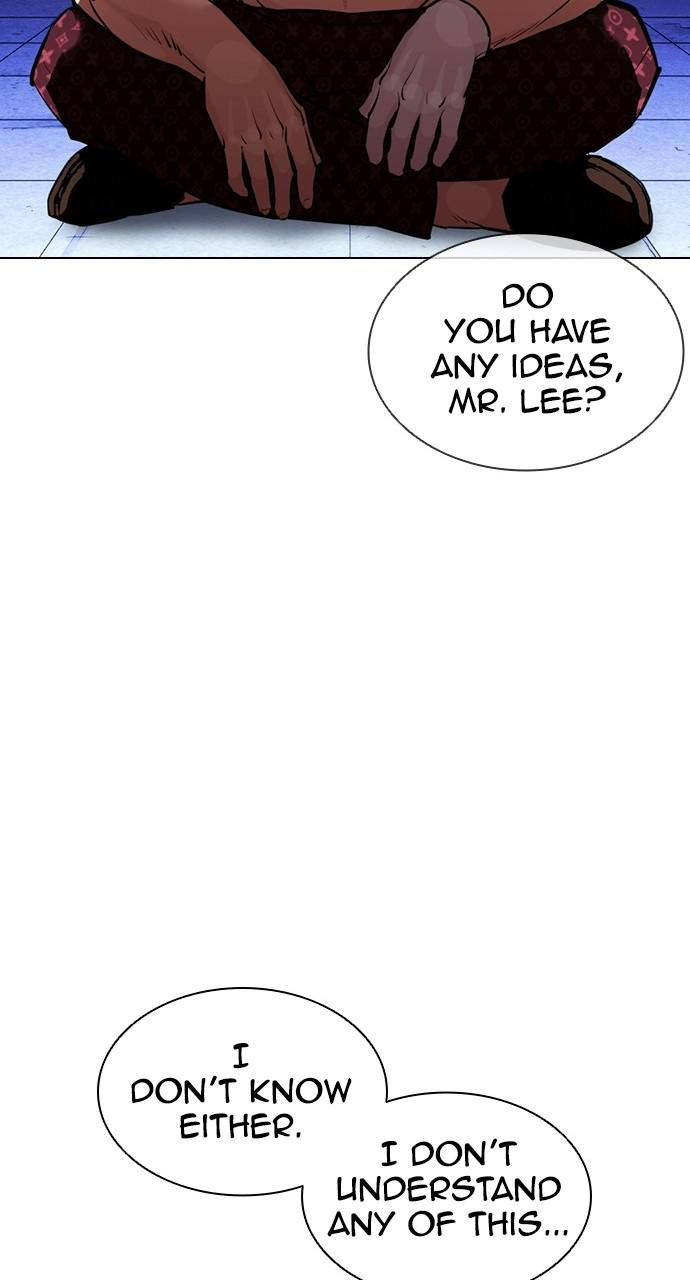 Lookism, Chapter 403 image 051