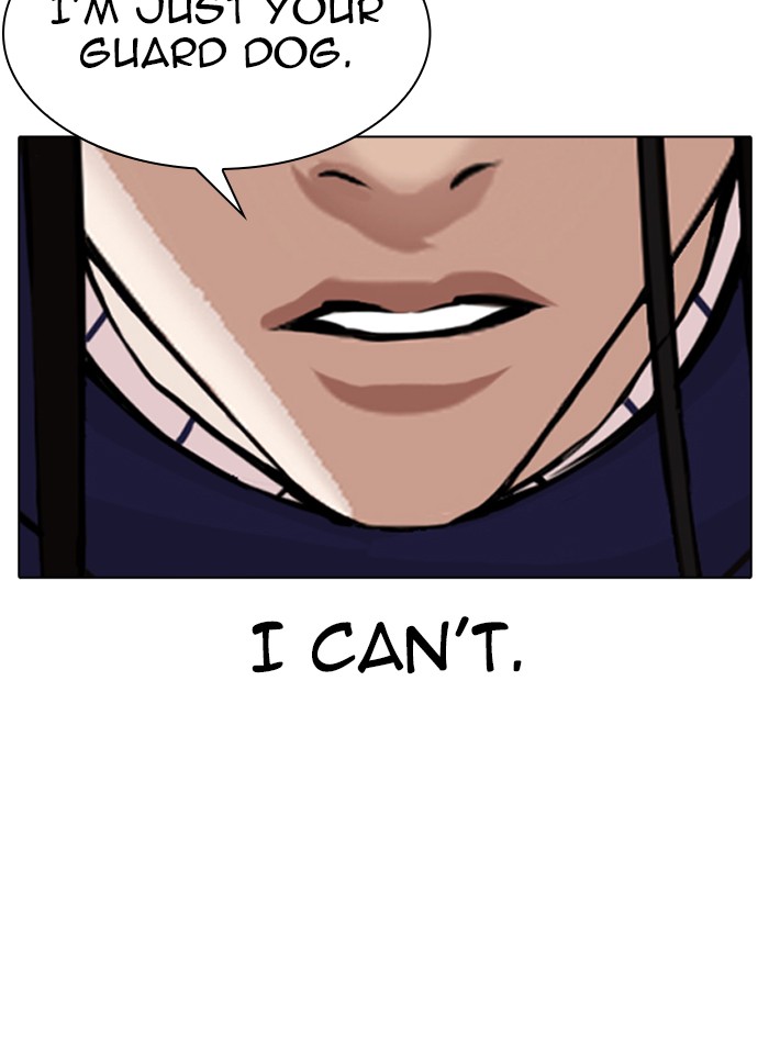 Lookism, Chapter 340 image 133