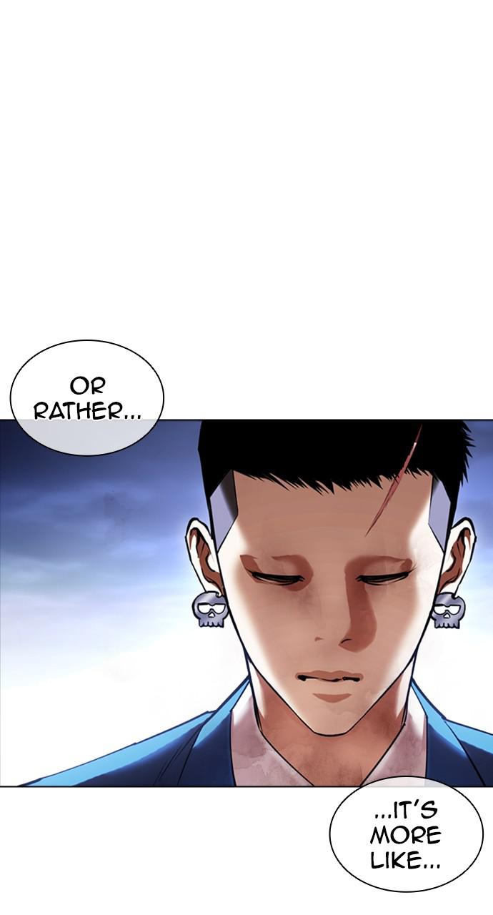 Lookism, Chapter 422 image 135
