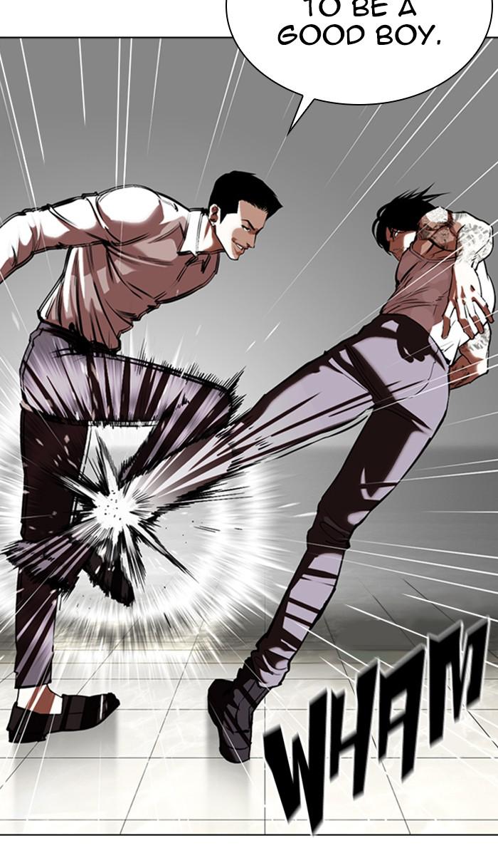 Lookism, Chapter 351 image 037