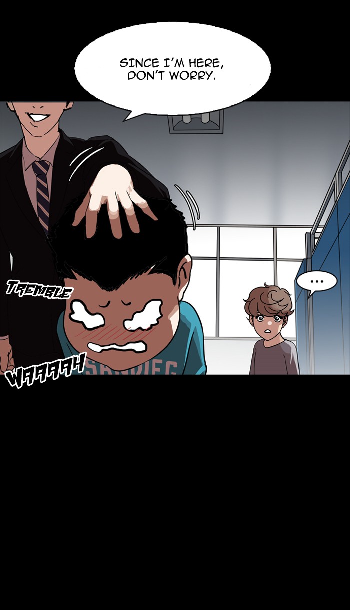 Lookism, Chapter 132 image 075