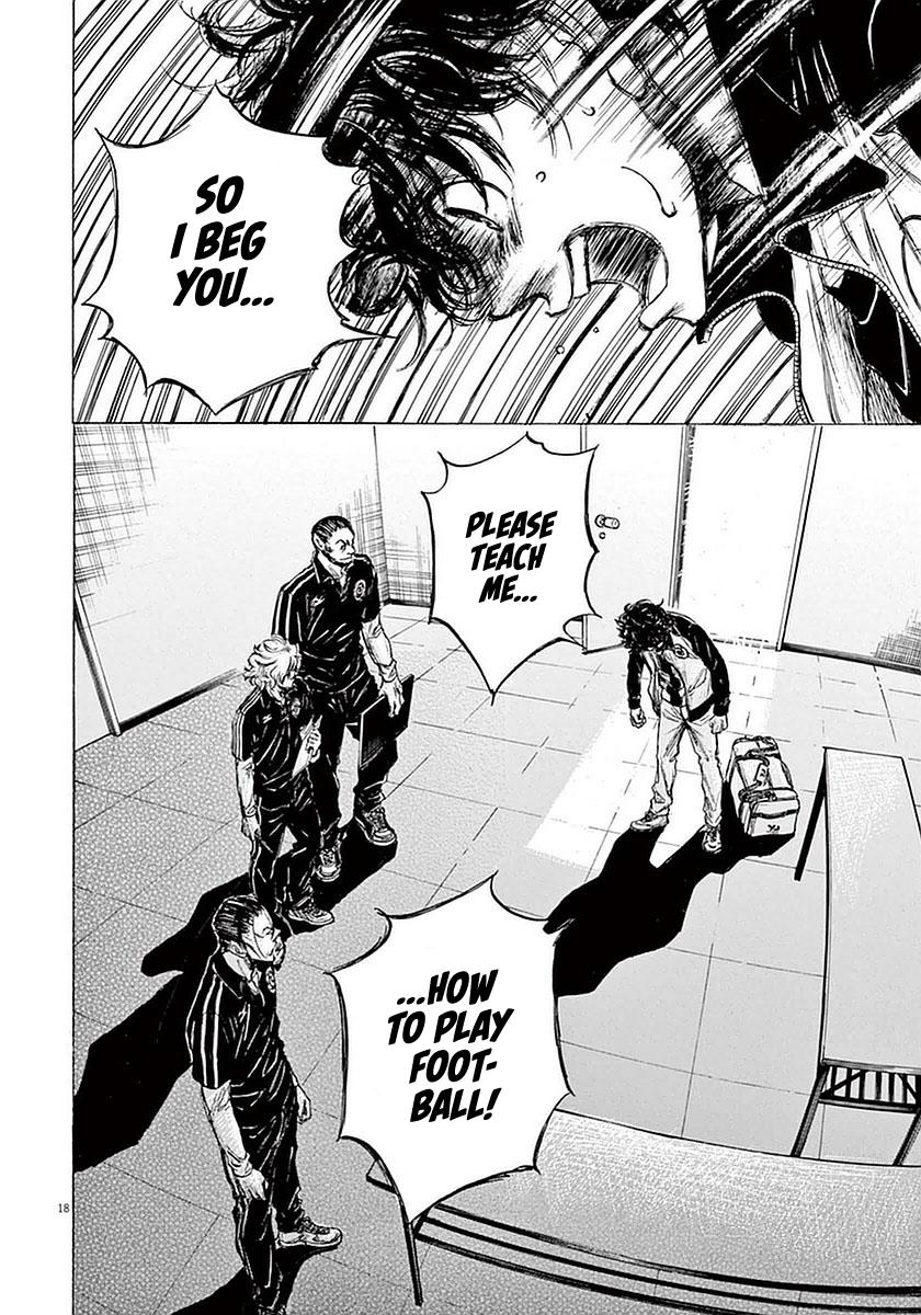 Ao Ashi, Chapter 34 image 18