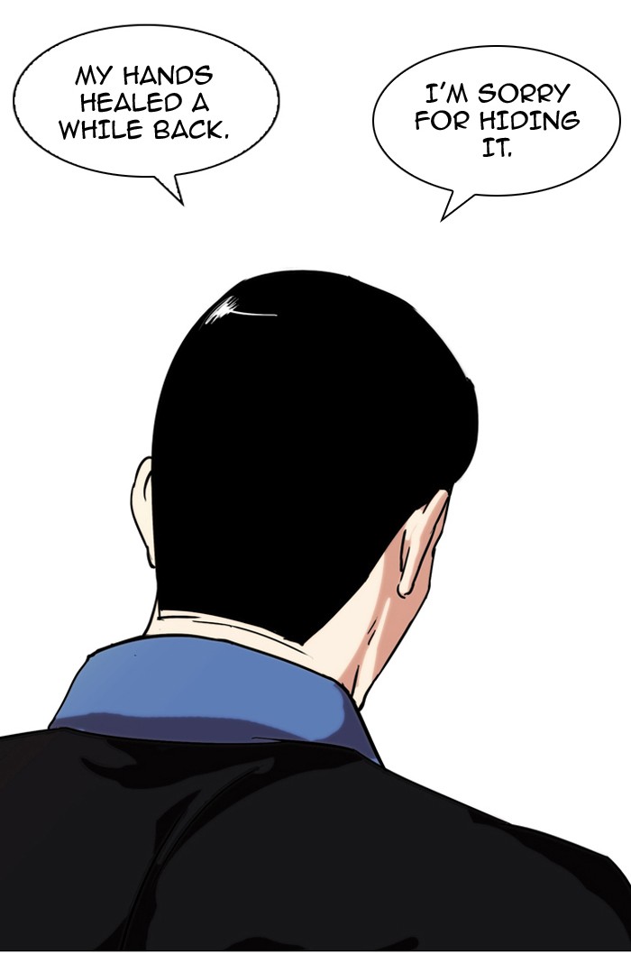 Lookism, Chapter 74 image 54