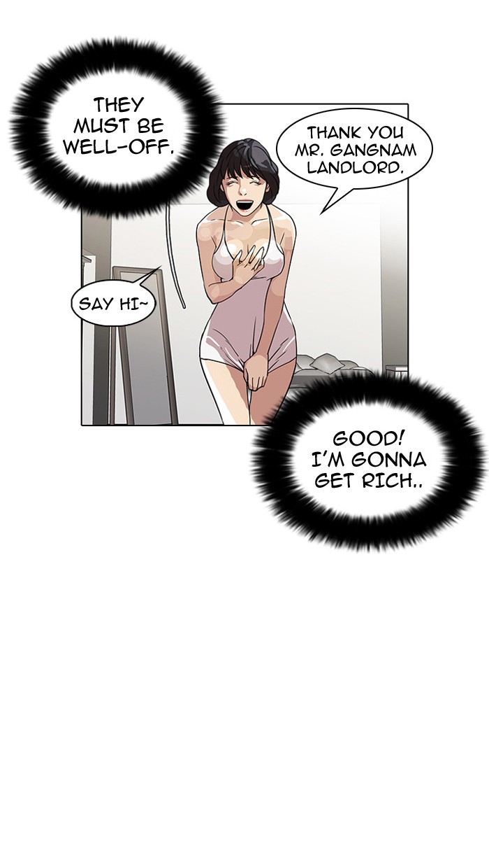 Lookism, Chapter 28 image 58