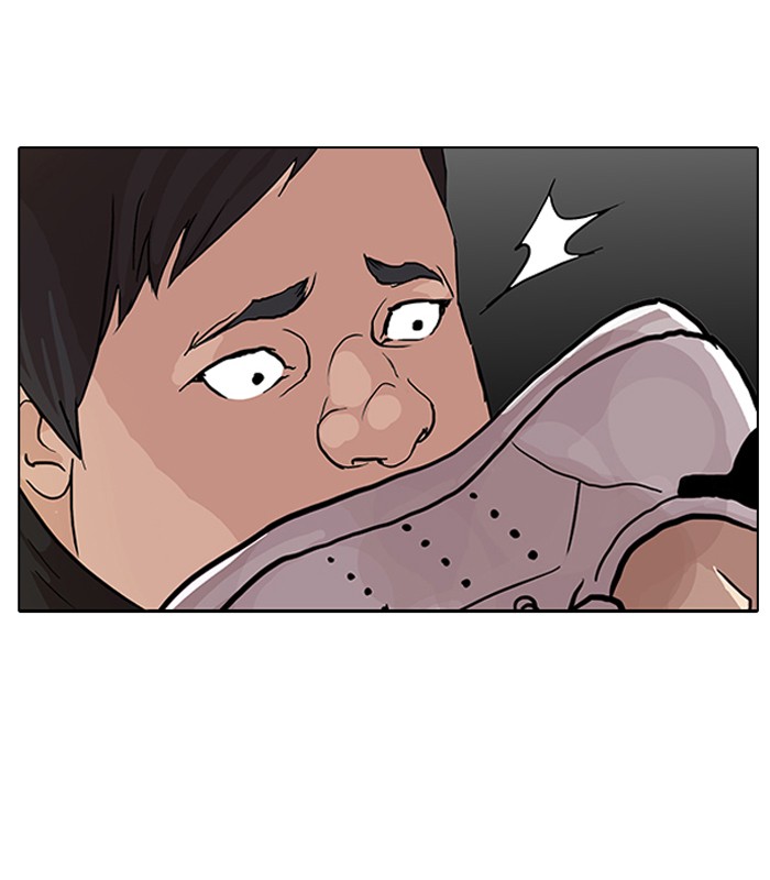Lookism, Chapter 65 image 32