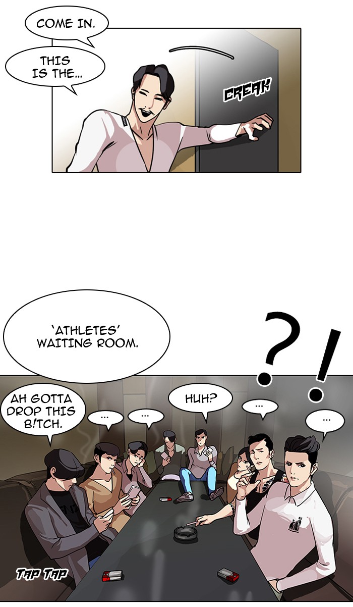 Lookism, Chapter 76 image 25