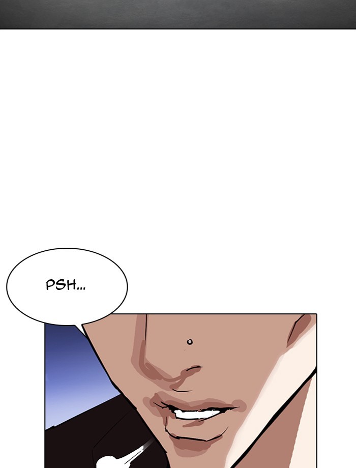 Lookism, Chapter 275 image 101