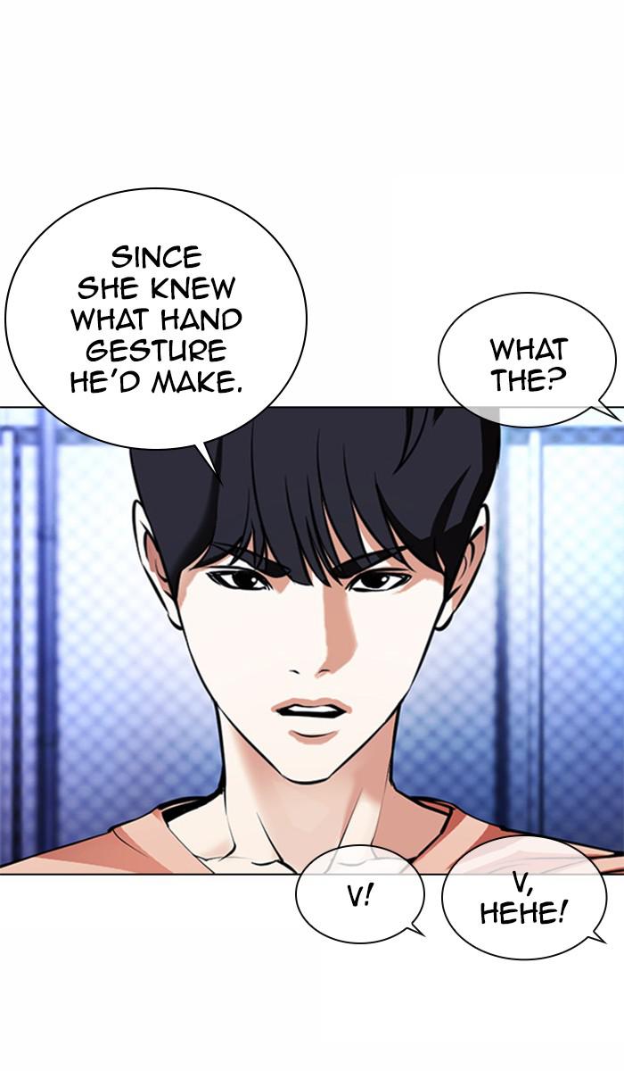 Lookism, Chapter 378 image 018