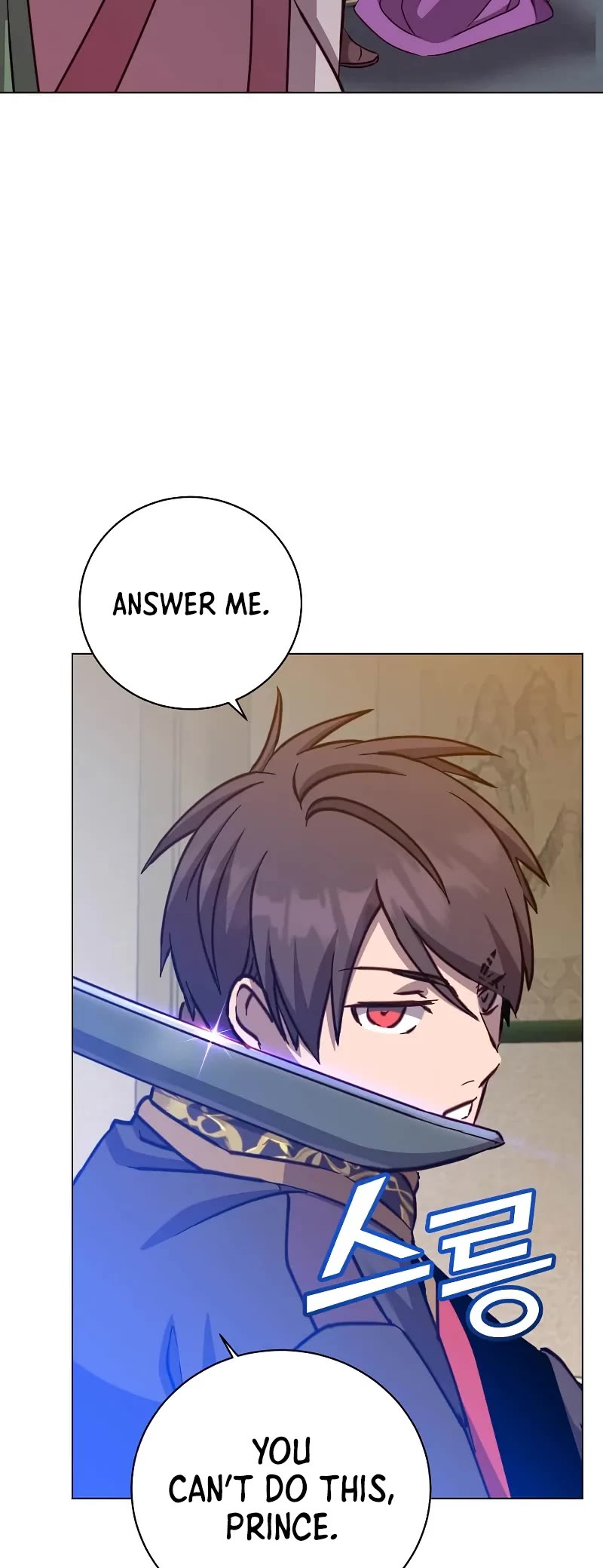 The Max Level Hero Has Returned, Chapter 193 image 33
