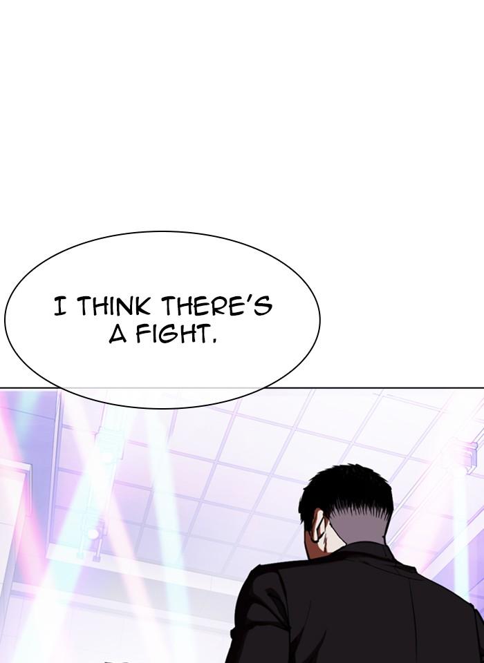 Lookism, Chapter 321 image 006