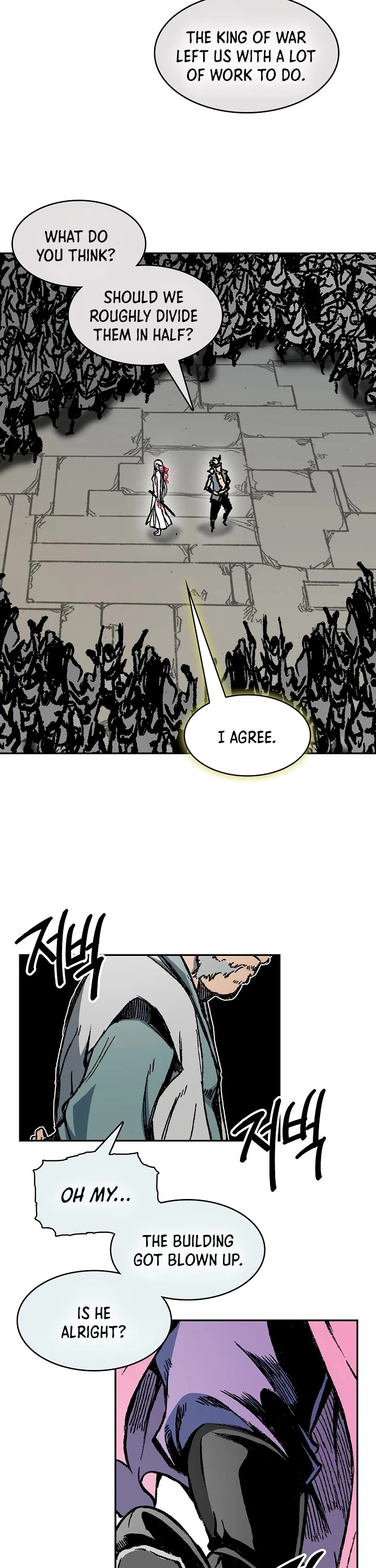 Memoir Of The King Of War,  Chapter 196 image 18