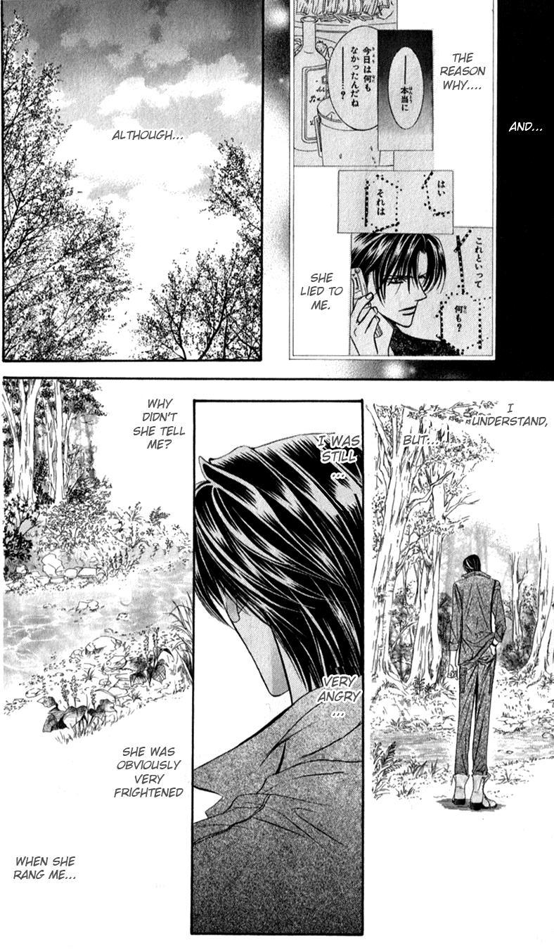 Skip Beat!, Chapter 92 Suddenly, a Love Story- Repeat image 15