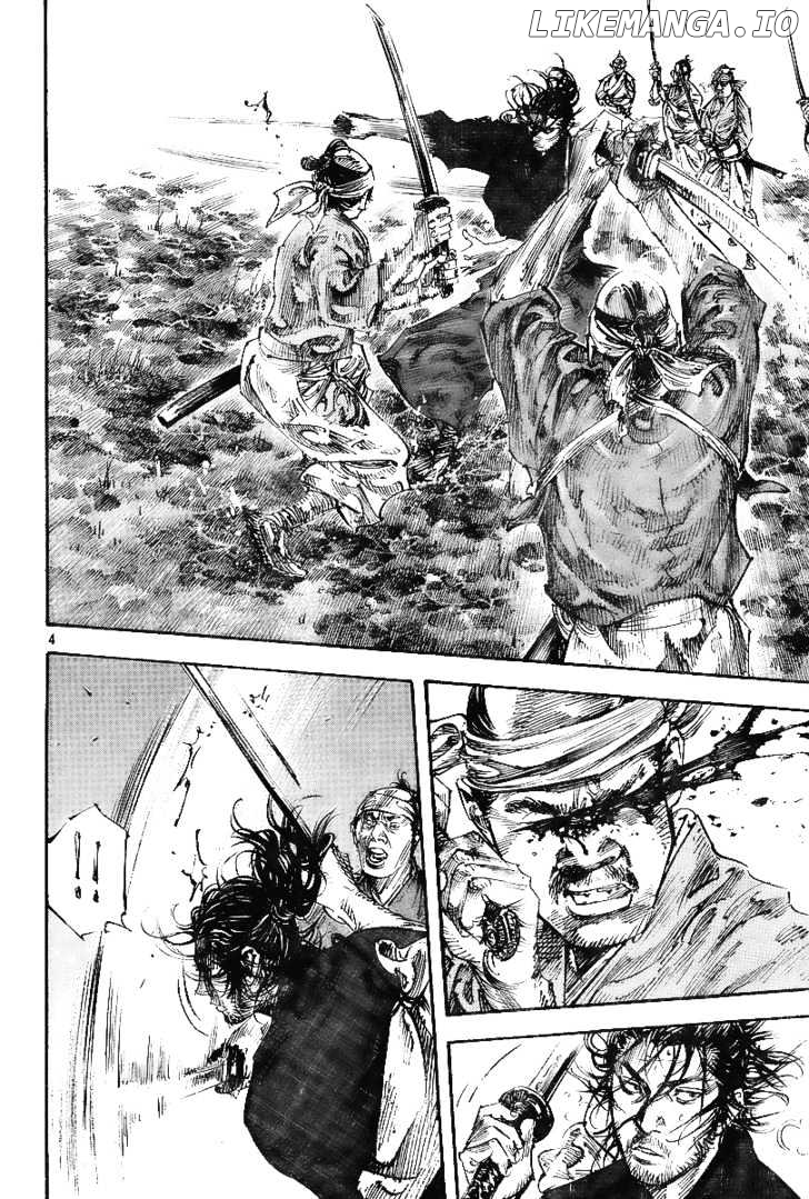 Vagabond, Chapter 228 image 04