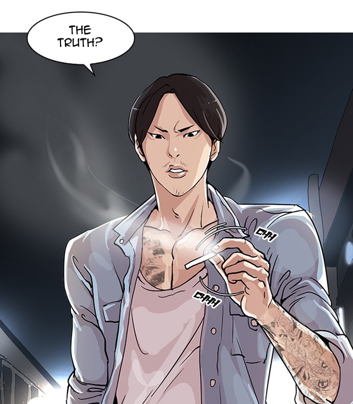 Lookism, Chapter 23 image 73