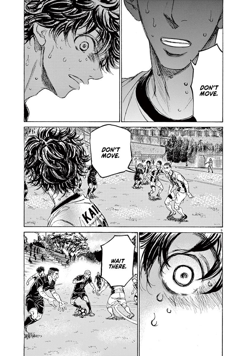 Ao Ashi, Chapter 132 image 10