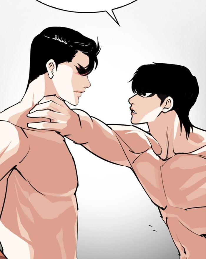 Lookism, Chapter 246 image 173