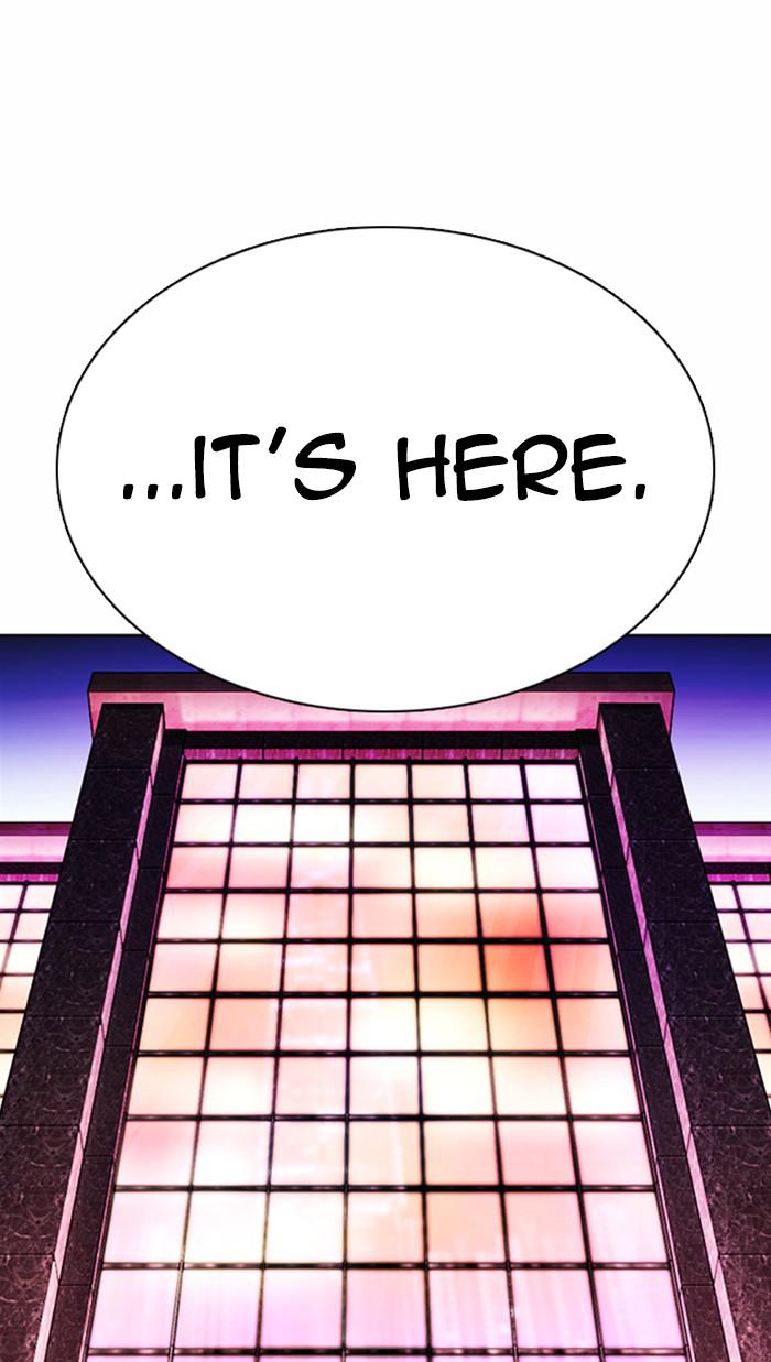 Lookism, Chapter 372 image 042