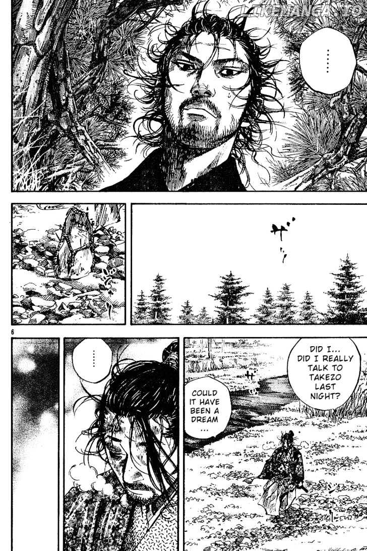 Vagabond, Chapter 222 image 06