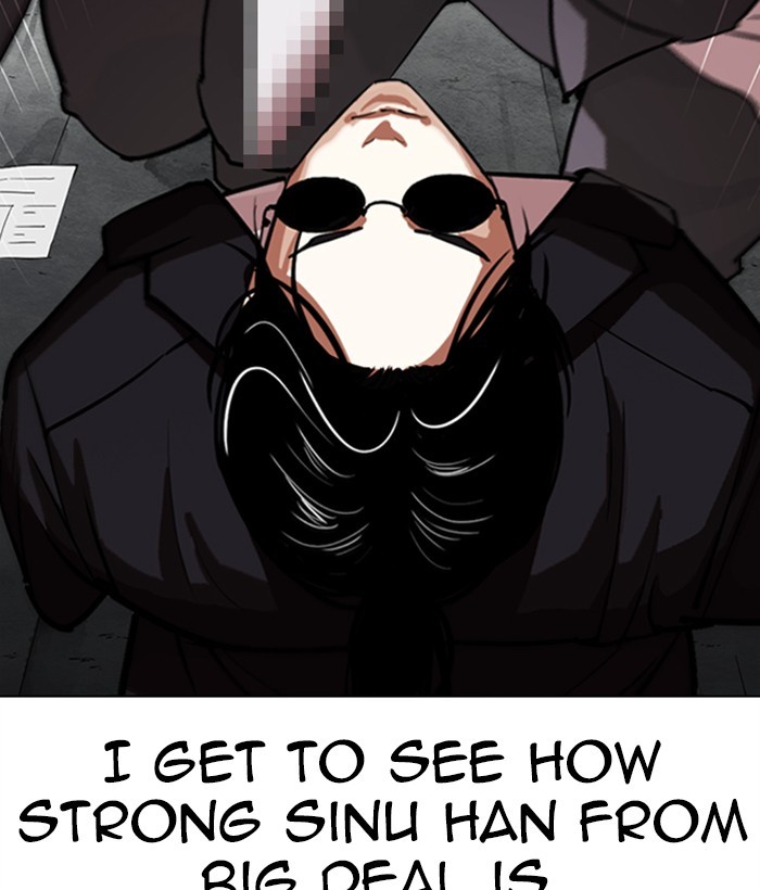 Lookism, Chapter 306 image 011
