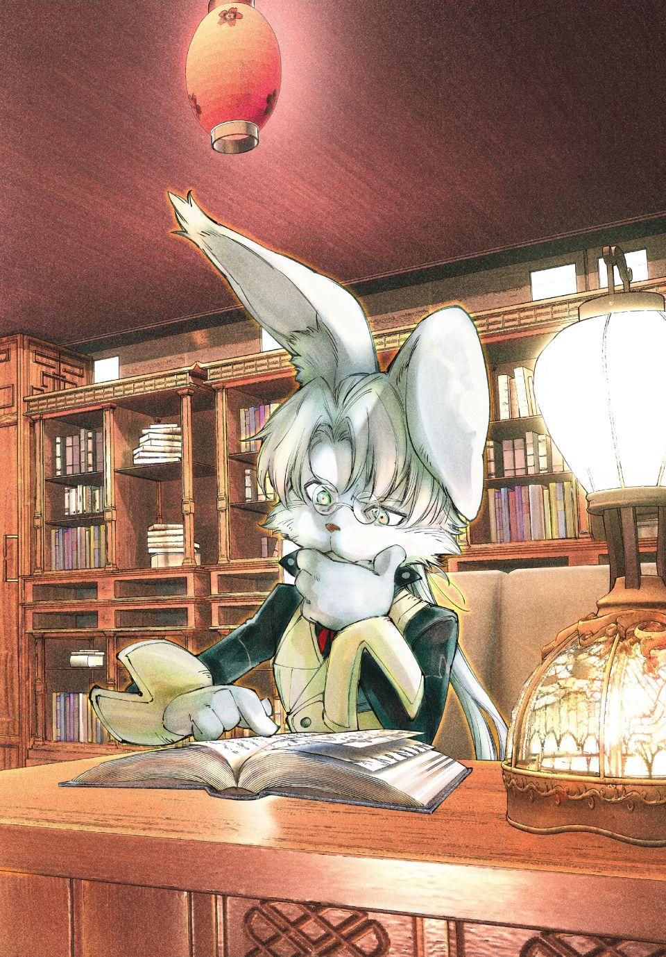 Shangri-La Frontier, Chapter 240 image 01