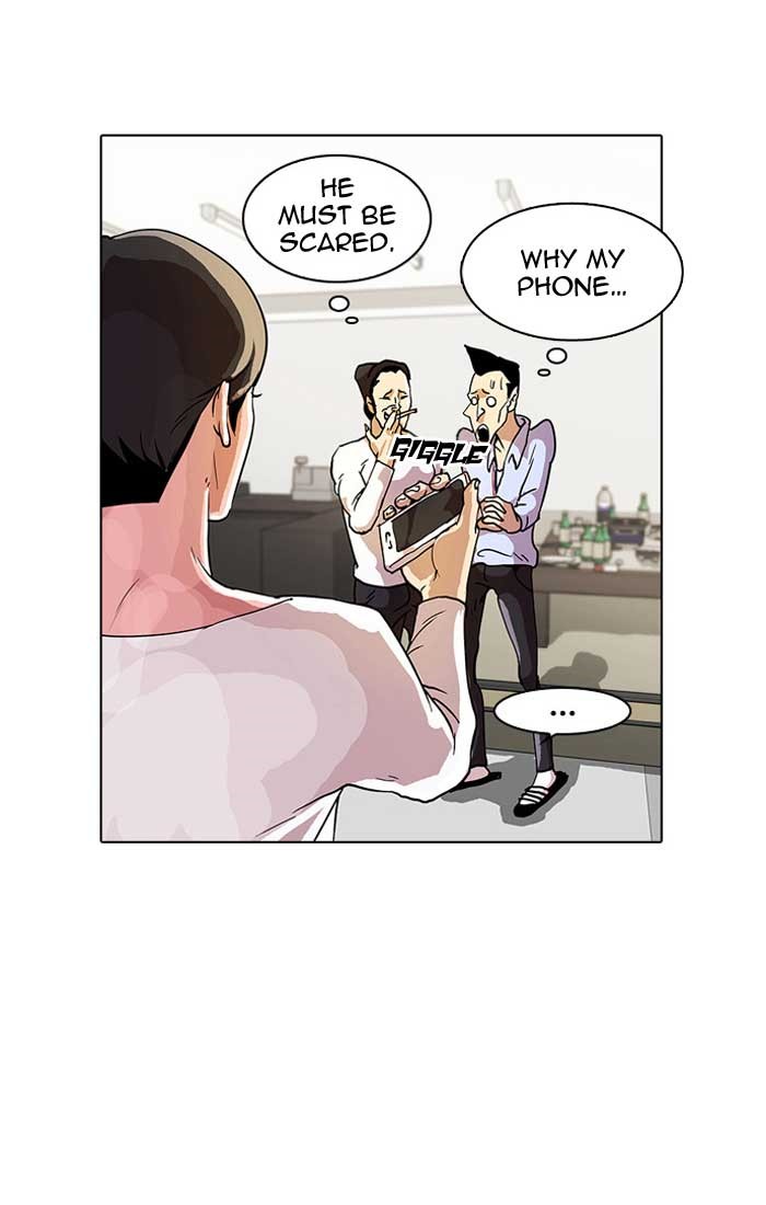 Lookism, Chapter 12 image 54