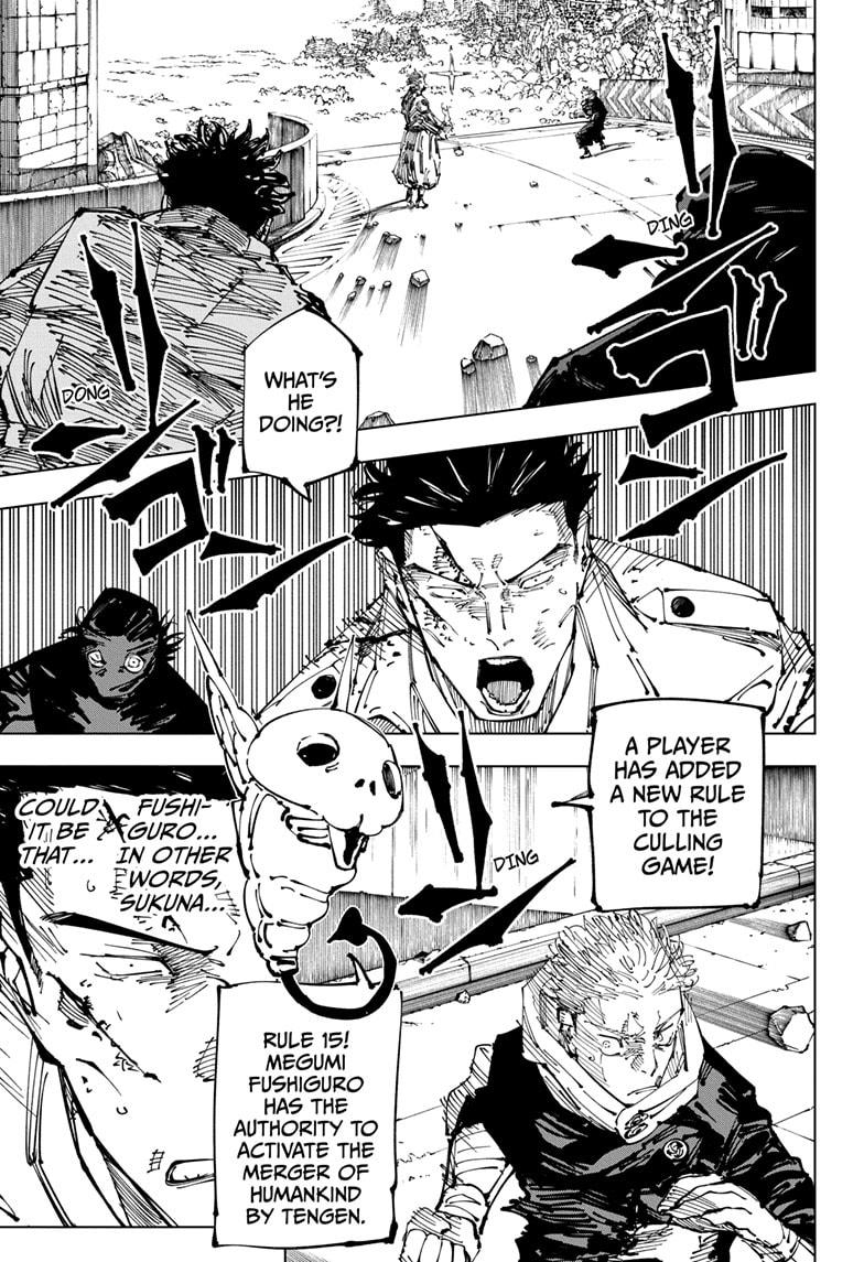 Jujutsu Kaisen, Chapter 248 image 13