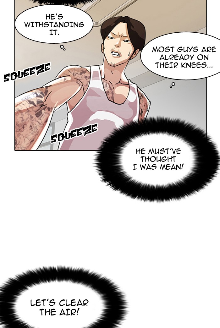 Lookism, Chapter 9 image 69