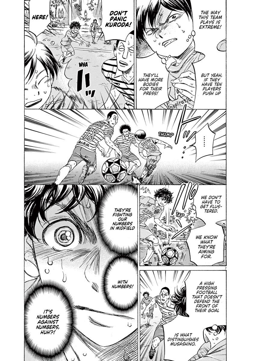 Ao Ashi, Chapter 103 image 07