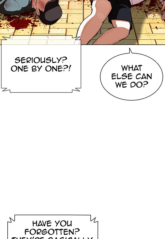 Lookism, Chapter 399 image 030