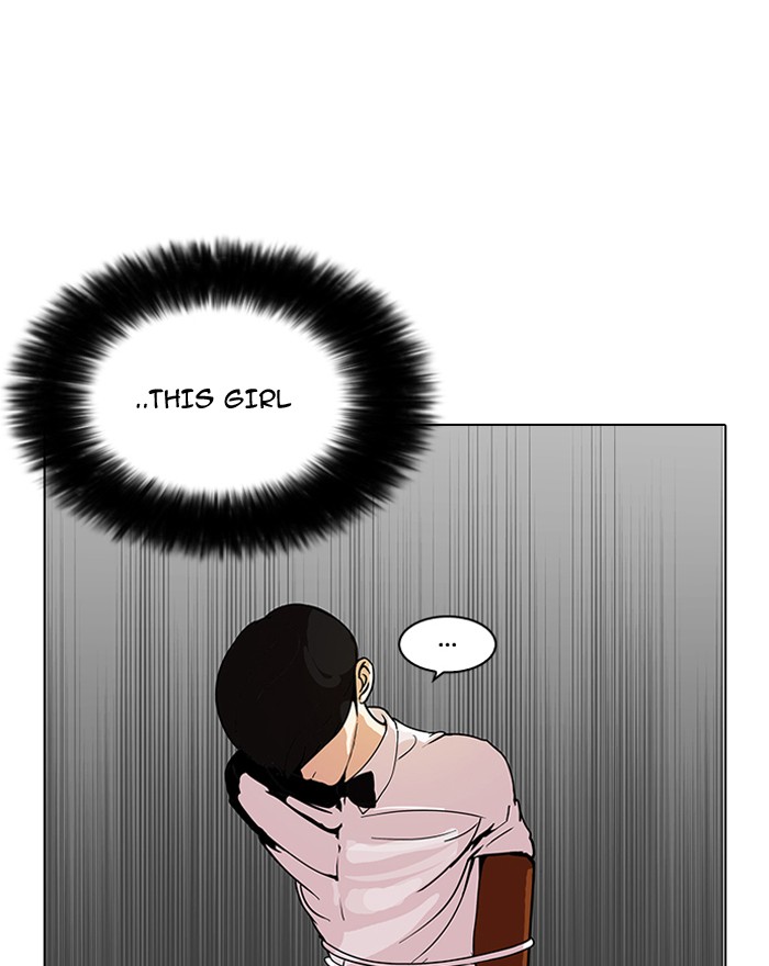 Lookism, Chapter 119 image 041
