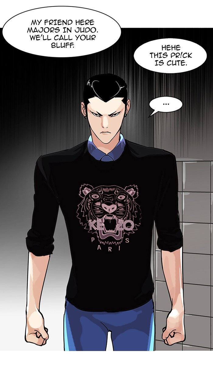 Lookism, Chapter 74 image 03