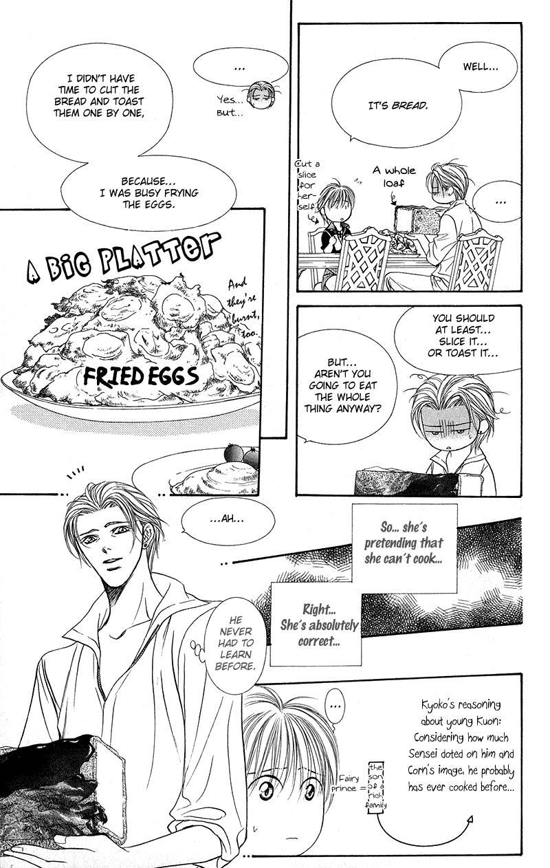 Skip Beat!, Chapter 106 A Bewildering Situation image 27