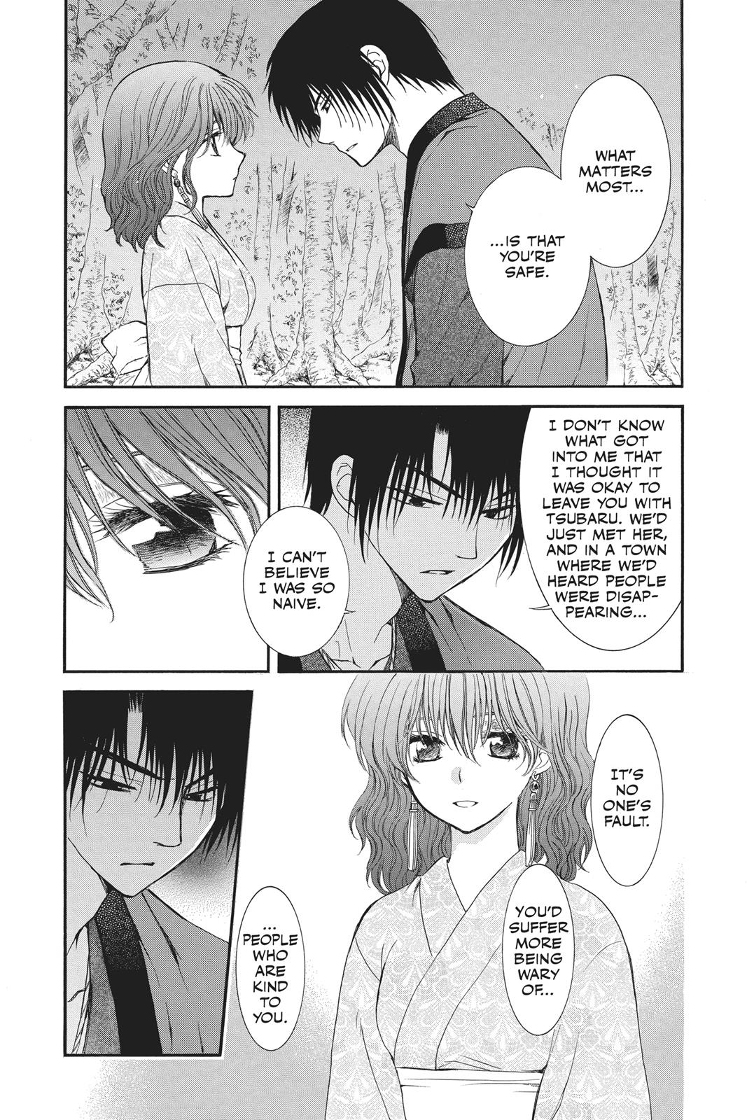 Akatsuki No Yona, Chapter 123 image 21