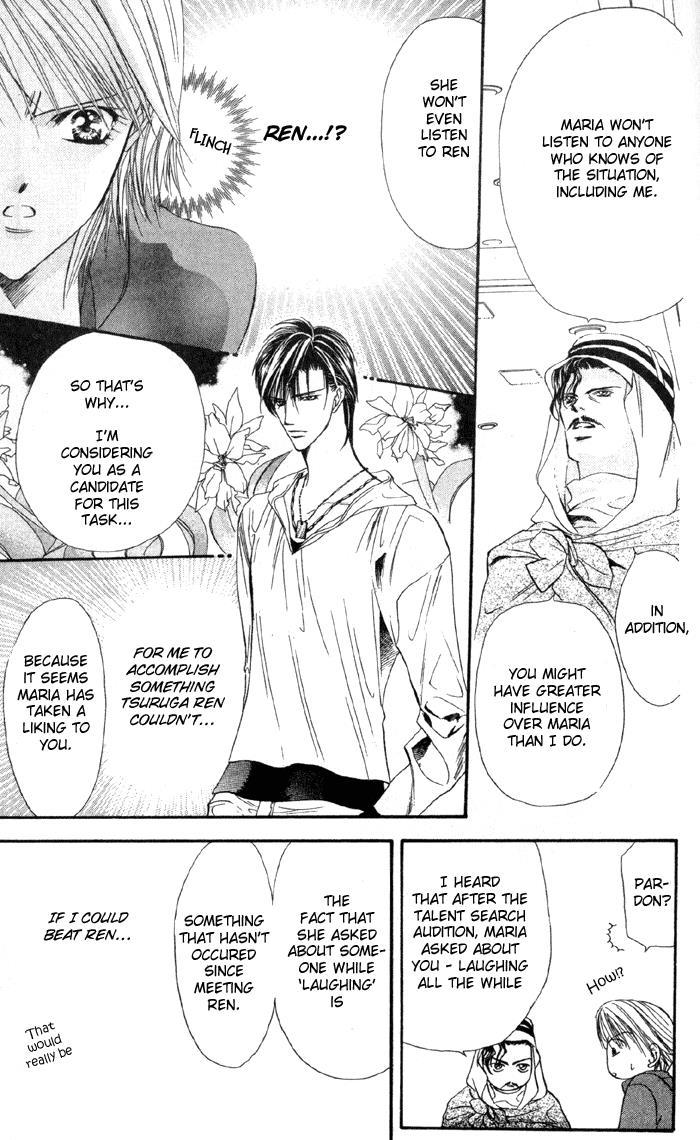 Skip Beat!, Chapter 16 The Miraculous Language of Angels, part 1 image 08