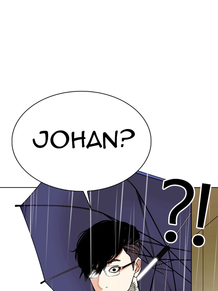 Lookism, Chapter 335 image 158