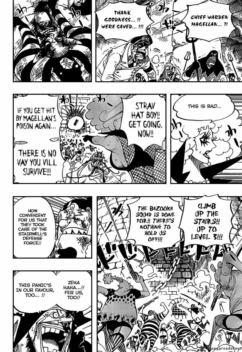 One Piece, chapter 544 image 11