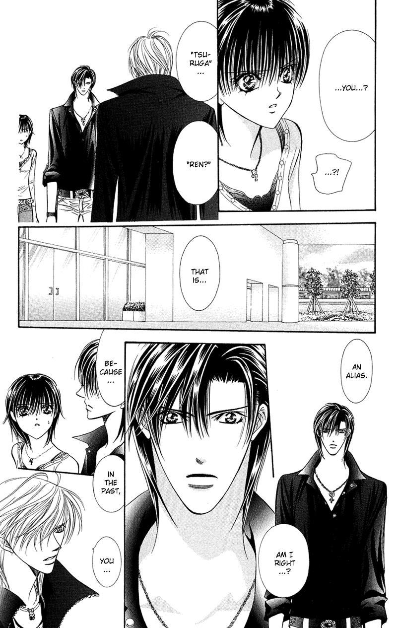 Skip Beat!, Chapter 99 Suddenly, a Love Story- The End image 05