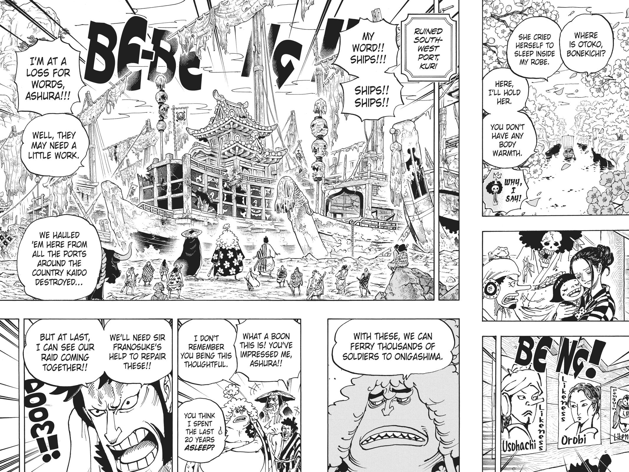 One Piece, Chapter 951 image 13