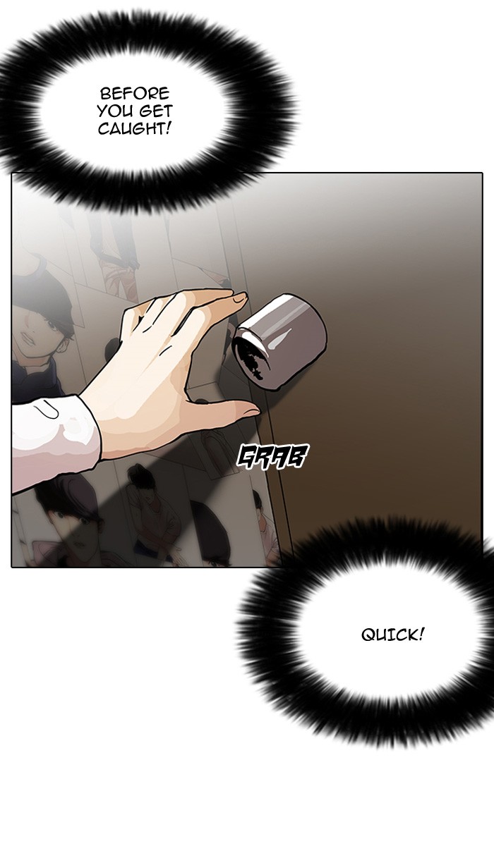 Lookism, Chapter 120 image 009