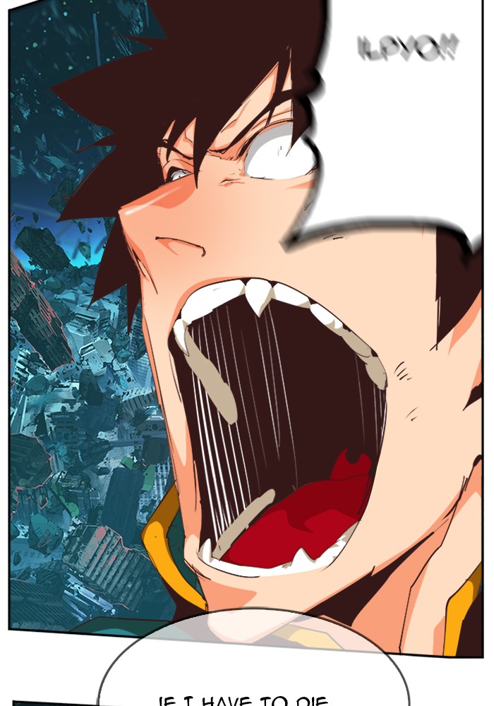 The God of High School, Chapter 508 image 103