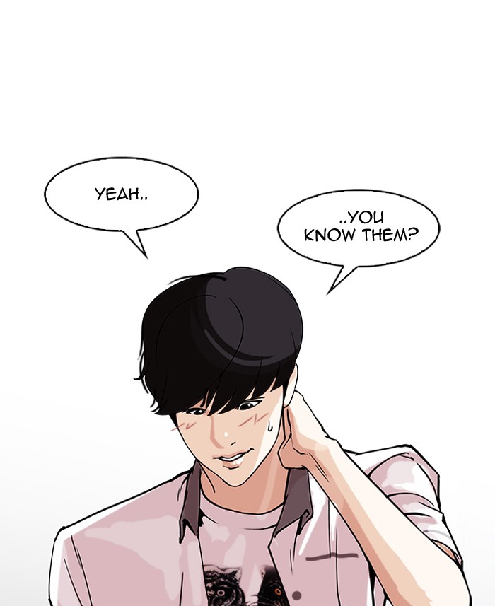 Lookism, Chapter 149 image 031