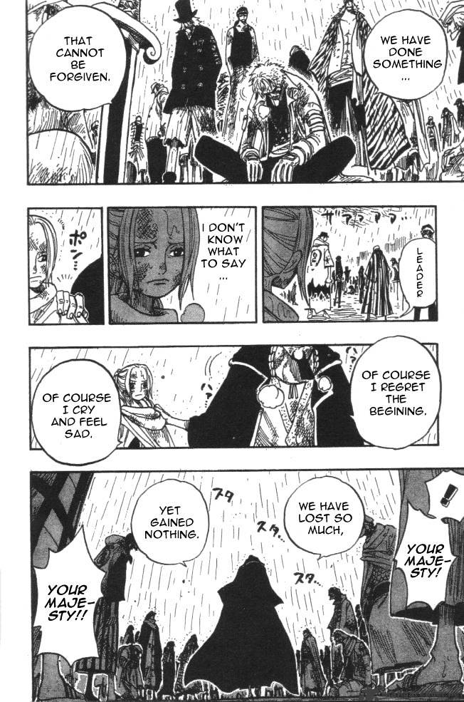 One Piece, chapter 211 image 16