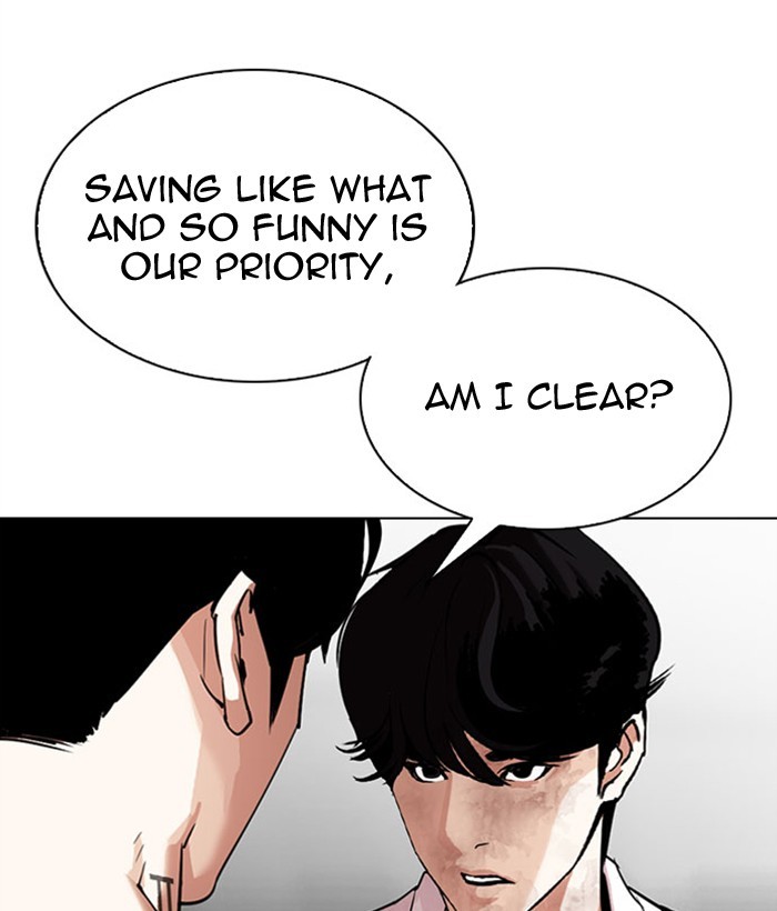 Lookism, Chapter 295 image 214