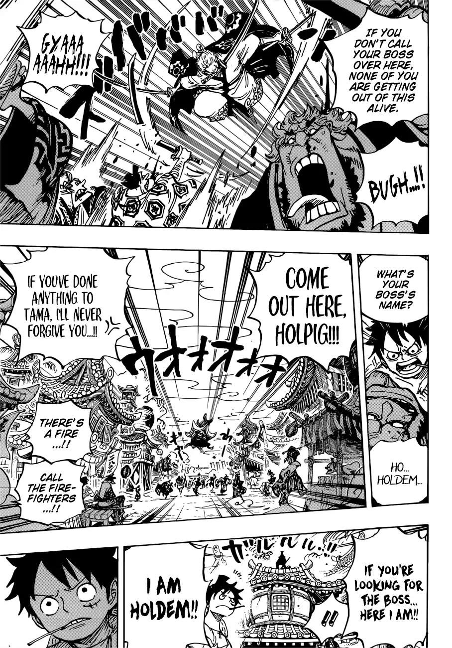 One Piece, chapter 916 image 17