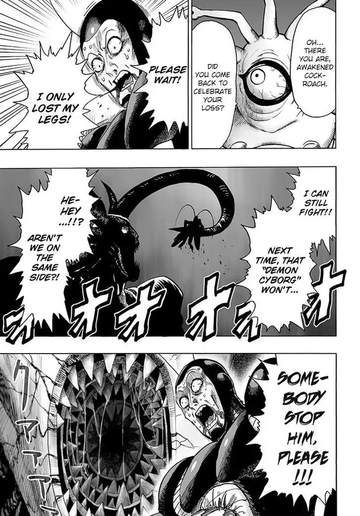 One Punch Man, Chapter 79 Infinite Combo image 33