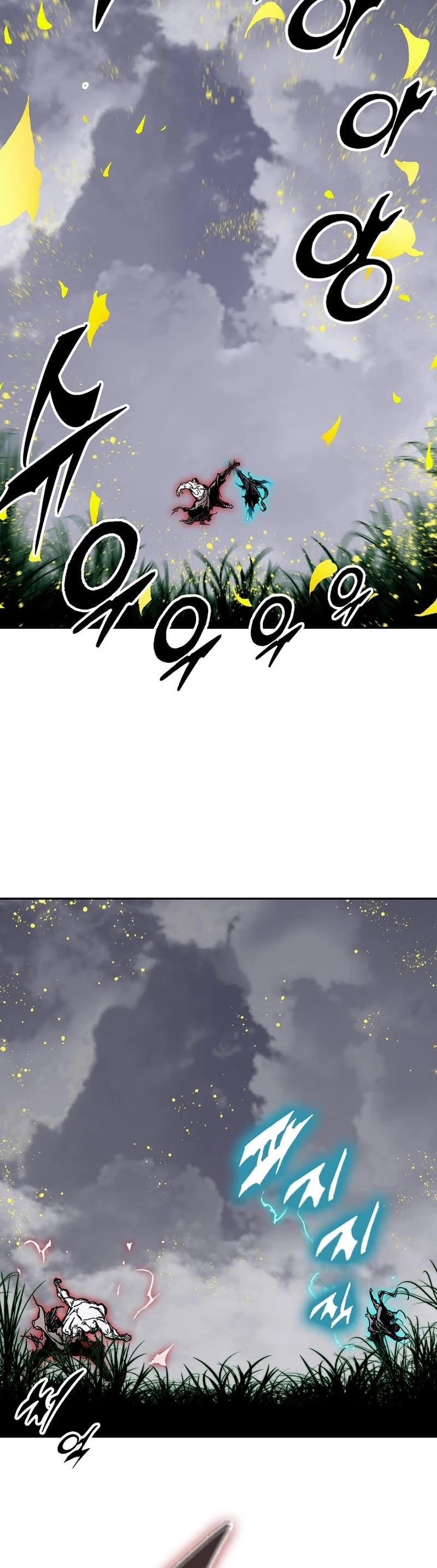 Memoir Of The King Of War,  Chapter 186 image 26
